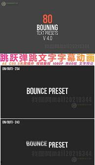 搞笑爆料的视频素材下载,笑到肚子疼的瞬间大揭秘