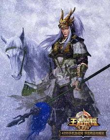 马超爆料师傅视频,师傅视频背后的惊人真相 第3张 马超爆料师傅视频,师傅视频背后的惊人真相 第3张